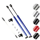 Газовые стойки из углеродного волокна для KIA Sportage JEKM series 2005-2010, передний капот, изменение опоры подъема, амортизаторы, амортизатор