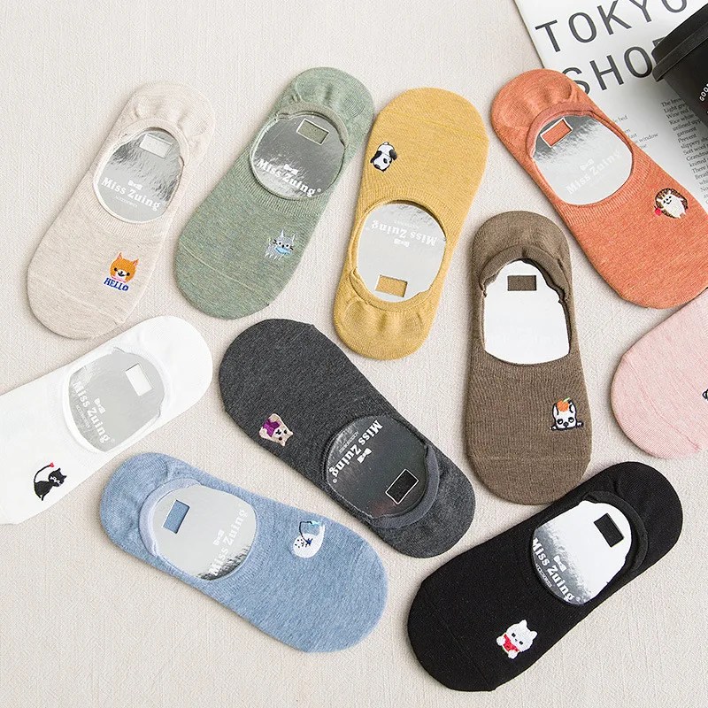 Забавные Для женщин динозавр кошка полярный медведь уход за кожей лица No Show