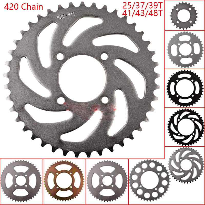 420 цепи 25T/37T/39T/41T/43T/48T звездочки Задняя звездочка Cog для 110cc 125cc 140cc внедорожный