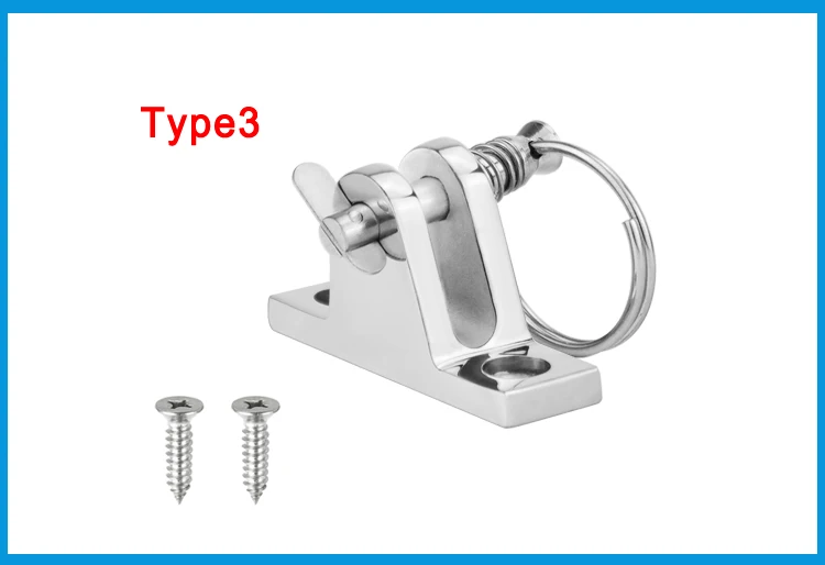 90 градусов нержавеющая сталь 316 лодка Бимини Топ палуба шарнир с быстроразъемным