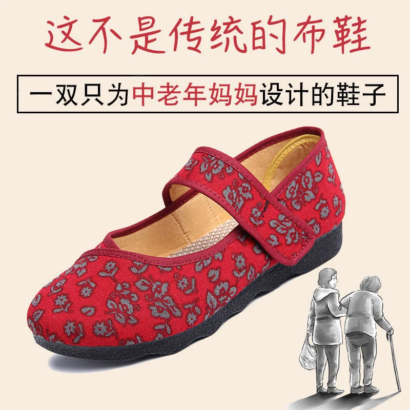 Женская Тканевая обувь женская новая с вышивкой | Обувь