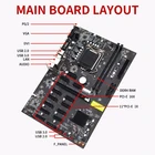 Материнская плата B250 BTC, для майнинга криптовалют LGA 1151 12 PCIE16X