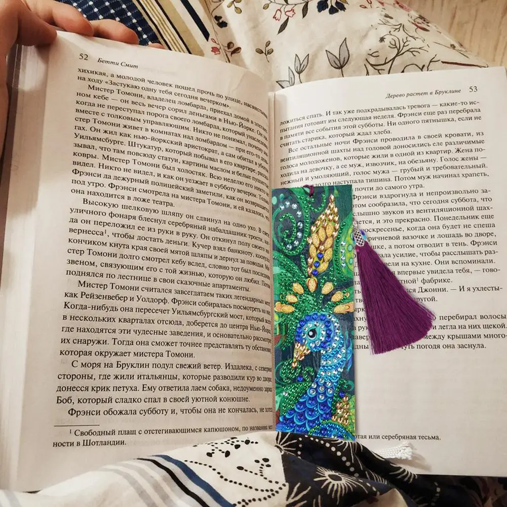 5D DIY алмазная живопись кожаный Закладка с кисточкой Книга Знаки страница со