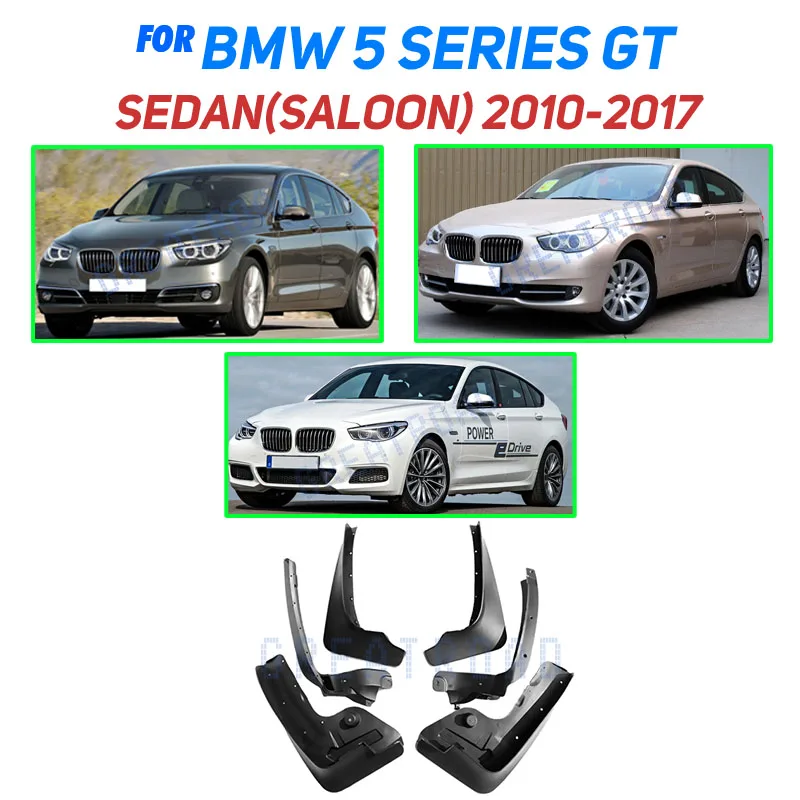 

Брызговики передние и задние для BMW 5 серии GT F07 2010-2017