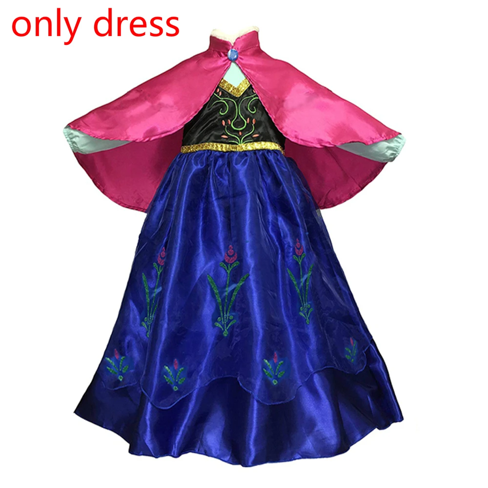 only dress L Платье принцессы Эльзы из мультфильма «Холодное сердце» для девочек; одежда для рождественской вечеринки; костюм Анны и Эльзы; платья для маленьких девочек - Цвет: only dress L