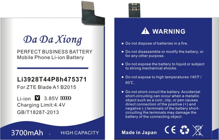 Аккумулятор Da Xiong 3700 мАч Li3928T44P8h475371 для ZTE Blade A1 B2015 C880 C880A C880S AXON Mini Xiaoxian 3|battery for|battery
