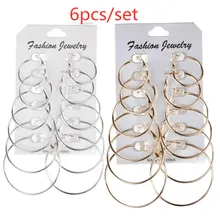 6Pairs Punk Hoop Earrings Set Big Circle Earrings Jewelry for Women Girls Steampunk Ear Clip Punk Style Earring Ear Ring