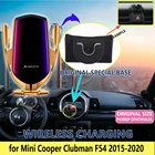 Автомобильный мобильный телефон, держатель для Mini Cooper Clubman F54 2015 2016 2017 2018 2019 2020, подставка, кронштейн, аксессуары для iphone LG