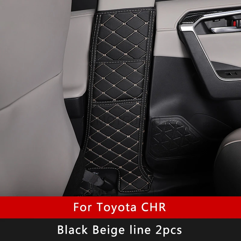 Автомобиль B Φ противогрязный коврик для модификации интерьера автомобиля Toyota CHR