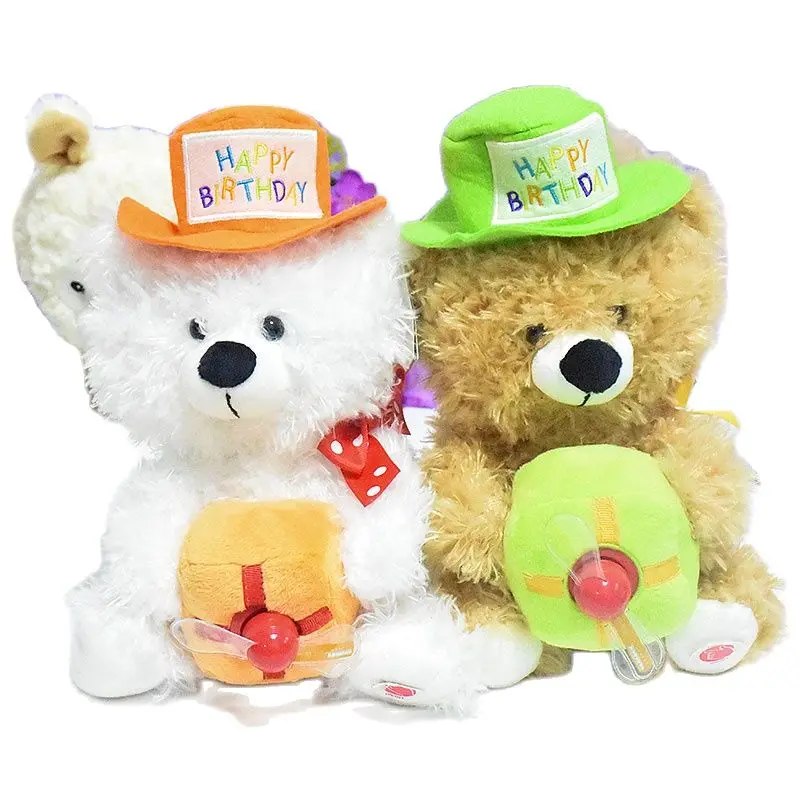 Детская электрическая плюшевая игрушка медведь может петь и звонить имитация