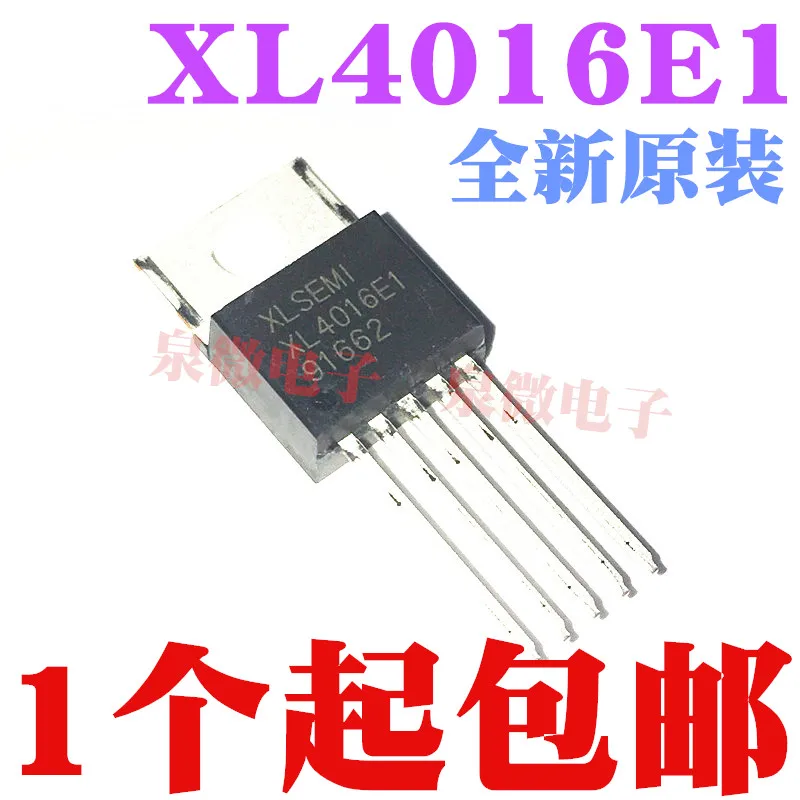 Xl4016. Xl4016 datasheet. Понижающий преобразователь xl4016e1 dc-dc схема. Модуль xl4016 схема. Xl4016 datasheet.