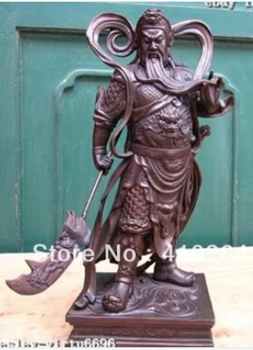 Бесплатная доставка 16 дюймов Китай 100% чистая бронза медь стенд Дракон Гуань Гонг