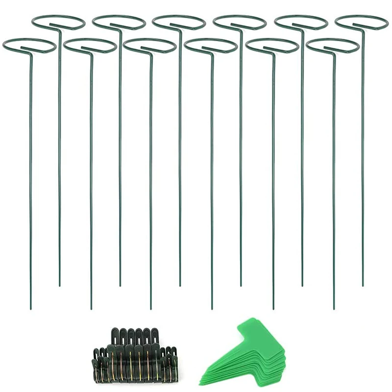 

12 Pack Plant Support Stakes,Garden Plant Cages Support Rings for Flowers,Metal Single Stem Plant Support for Tomatoes