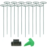 12 pack plant support stakesgarden plant cages support rings for flowersmetal single stem plant support for tomatoes