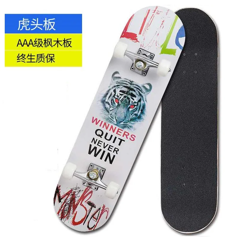 

Beginner Maple Skateboard Professional Adults Teenagers Skateboard Long Board Street Brushing Rullebrett Entertainment BY50HB