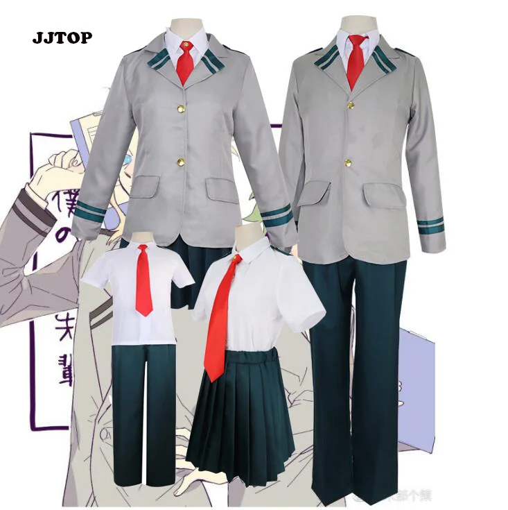 Костюм для косплея моя геройская Академия мидория изюку костюм боку без героев