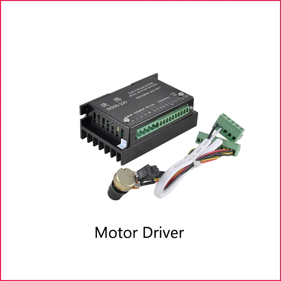 Бесщеточный электродвигатель вращения шпинделя 500 Вт с воздушным охлаждением