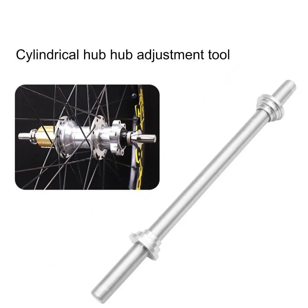 

Велосипедное колесо, высокая точность, простая установка, нержавеющая сталь, механический инструмент, вал, адаптер, ступица велосипеда, фик...