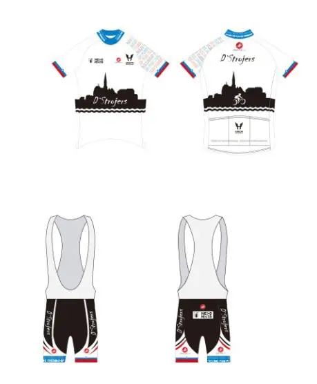 

Design 1-063 cycling jersey and bib shorts