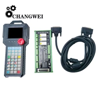 cnc handle controller motion control system hd100 3 axis 3 5 inch screens and emergency stop button support g code