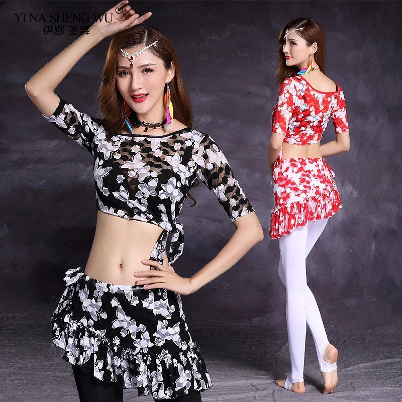 Женский костюм для танца живота из 2/3 предметов с топом и короткой юбкой