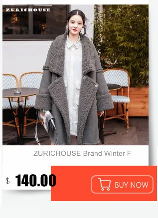 ZURICHOUSE бренд Для женщин Искусственная кожа зимняя куртка с отделкой из меха свободное теплое пальто Ретро модное леопардовое пальто из овечьей шерсти для детей; искусственная(-ый) Куртки