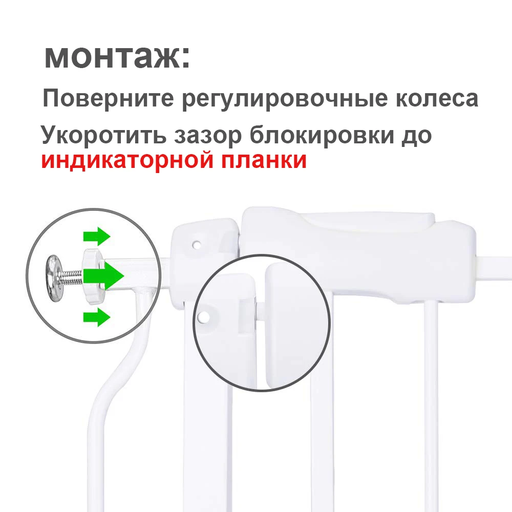 Защитные ворота для детей, защита для детей, защита для лестницы, забор для двери для детей, Безопасные ворота для домашних животных, собачий изолирующий забор, продукт