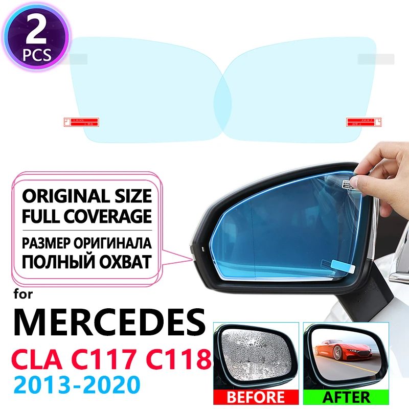 Противотуманная пленка для зеркала заднего вида Mercedes Benz CLA Class C117 C118 2013 ~ 2020