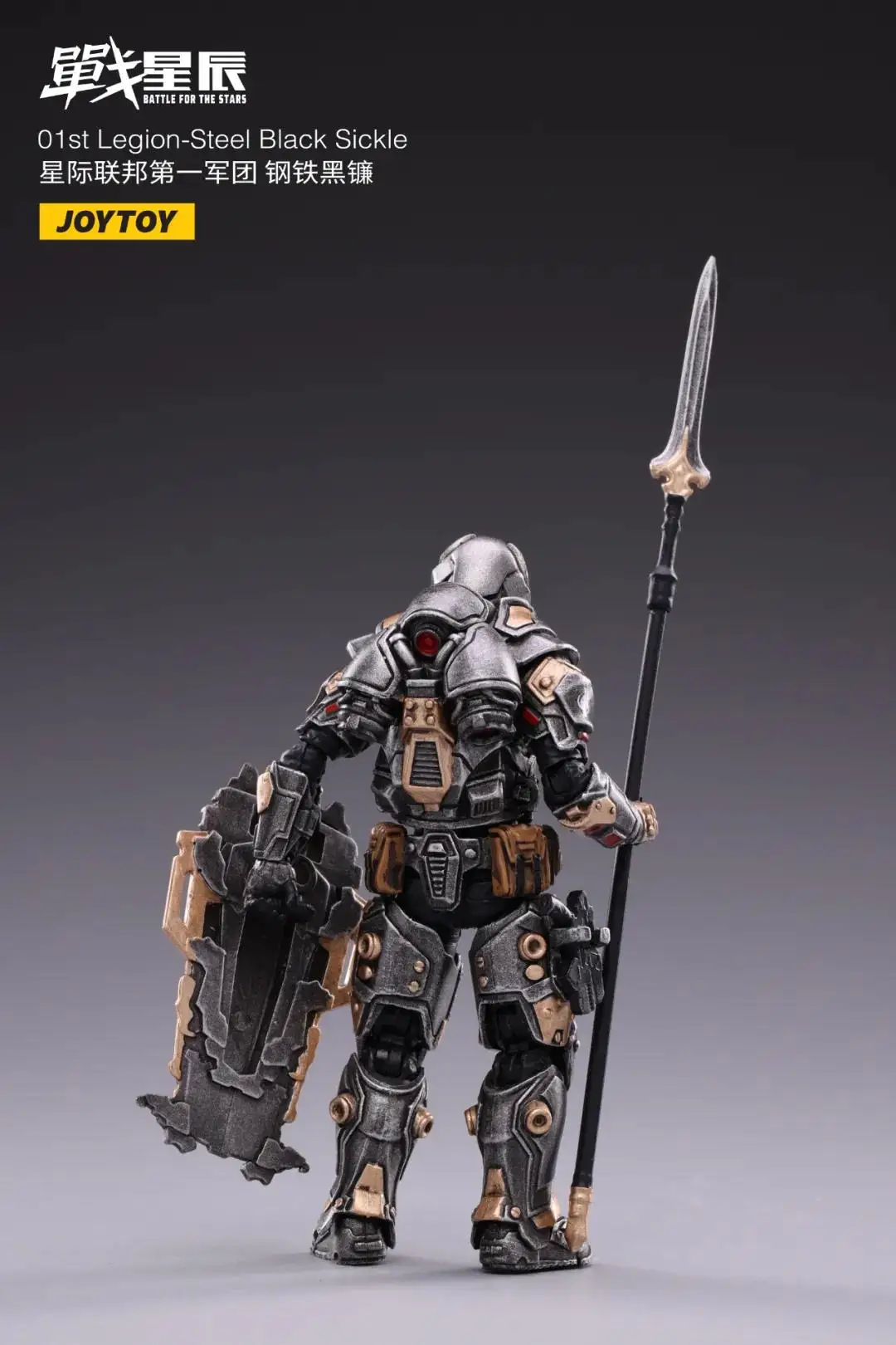 Новинка экшн-фигурки JOYTOY 1/18 10 5 см 01st Легион-стальной черный серп модель военного