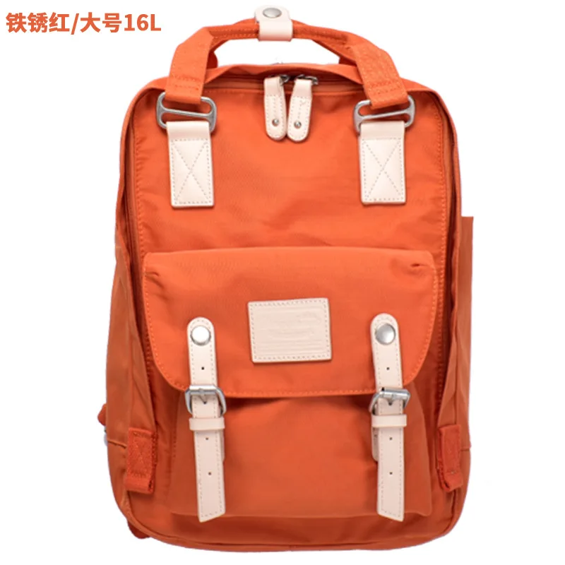 Rust red 16L Женский рюкзак, высокое качество, Mochila Mujer, Модный женский рюкзак для путешествий, 7л, повседневный рюкзак Mochilas Viajes, Противоугонный рюкзак - Цвет: Rust red 16L