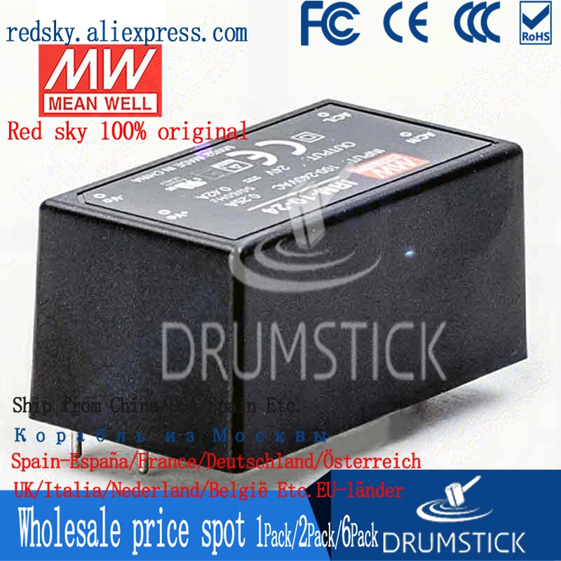 MEAN WELL IRM-10-24 24V 0.42A meanwell IRM-10 10 08 W одиночный выход инкапсулированного типа |