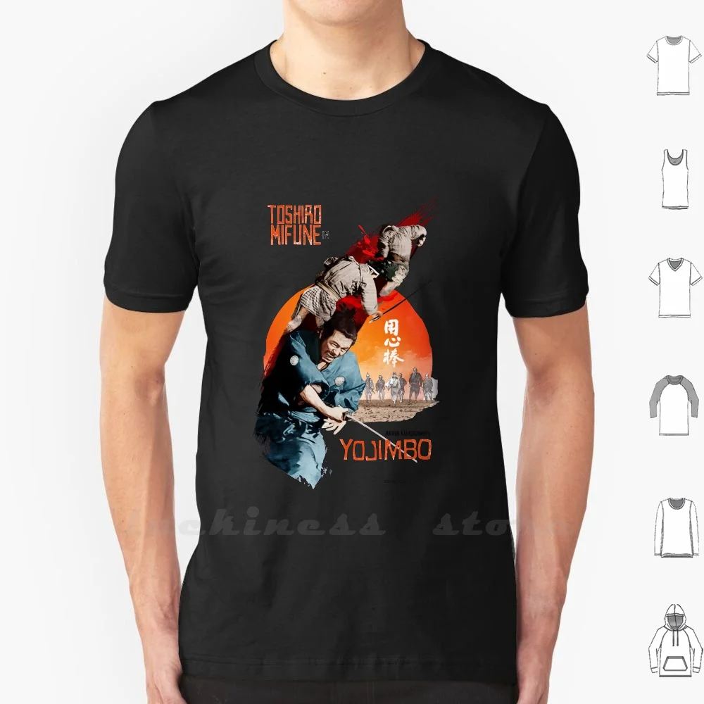 

Футболка для мужчин и женщин Akira Kurosawa'S Yojimbo, для подростков, 6Xl