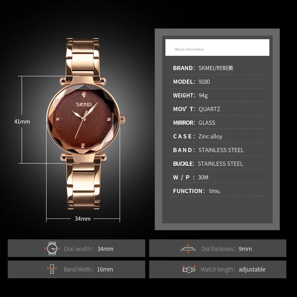 

SKMEI 9180 Women's Quartz Watch Luxury Simple Casual Stainless Steel Watches Starry Sky Bling Lady Girls relogio feminino 9180