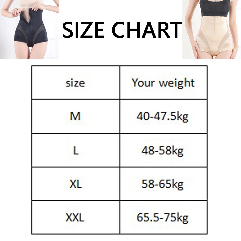 

Women Body Shaper Panties Slimming Butt Lifter Underwear High Waist Zipper Waist Trainer Pant Tummy Control Seamless Panties