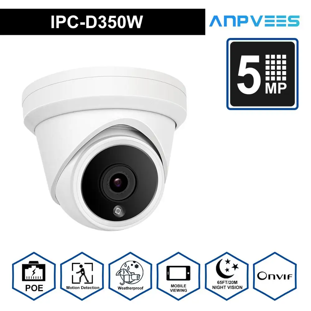 Hikvision совместимая 5MP купольная IP-камера POE для домашней/наружной безопасности