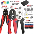 Многофункциональные инструменты HSC8 10SA 6-6 0,25-6 мм 23-10AWG шестигранные 0,25-6 мм 23-7 Четырехсторонние трубчатые Клещи для обжима клемм