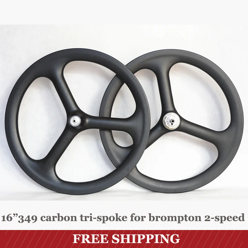 Brompton углерода 3 спицевое колесо 1" 349 Tri-spoke Hubsmith концентратора 2-х скоростная SMC колеса складной велосипед старый стиль на по выгодной цене