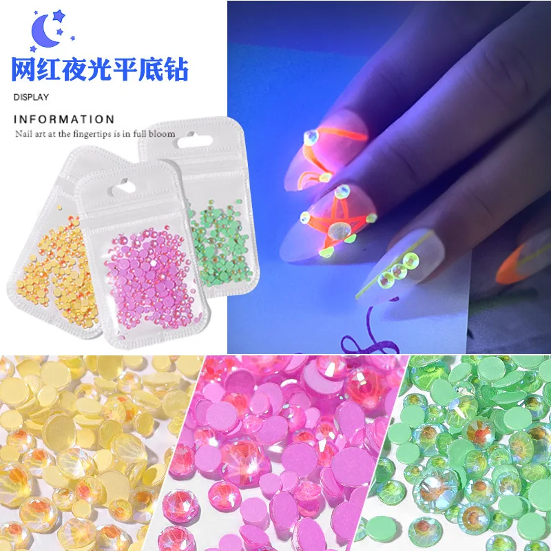 

Luminous Rhinestone Nail Accessories Fluorescent Rhinestone Flat Rhinestone Super Flash Nail Art Accessories Nail Art Decoration