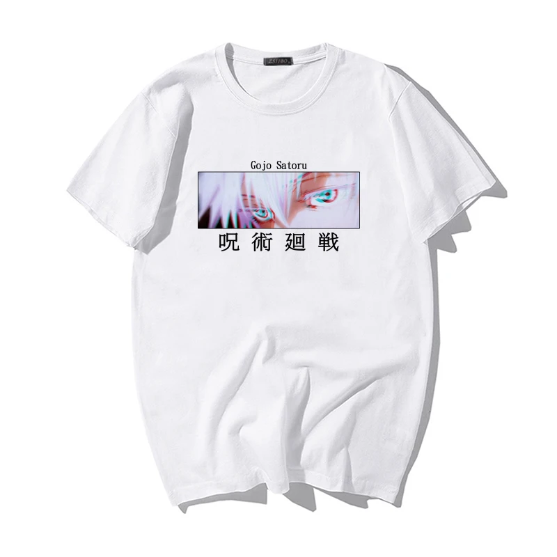 

Men's summer anime funny funny design printed T-shirt summer trendy T-shirt white casual T-shirt set streetwear