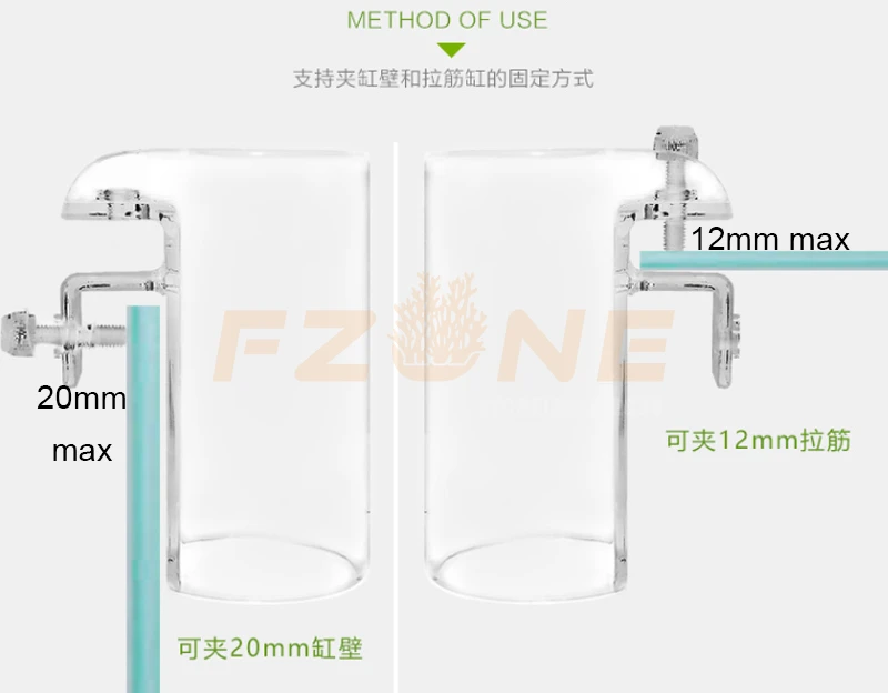 Прозрачное акриловое кольцо для кормления рыб в форме аквариума со свежим рифом