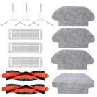 Наборы для пылесоса Xiaomi Mi Robot Vacuum-Mop P STYTJ02YM STYTJ02YMW, в комплекте основная щетка, фильтр из ткани