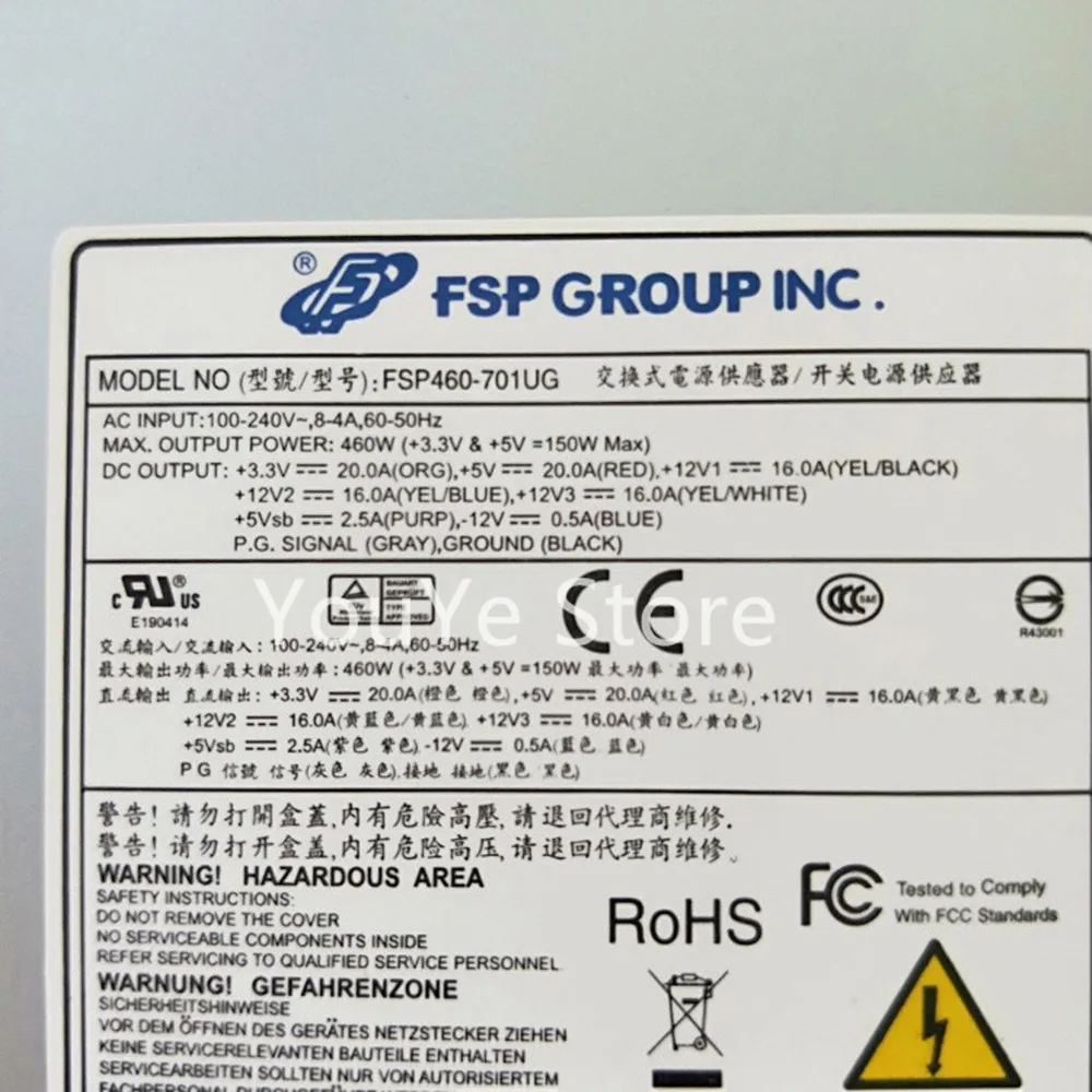 Новый оригинальный блок питания для FSP 80plus 1U 460 Вт FSP460-701UG SPI4601UG FSP460-601U | Компьютеры