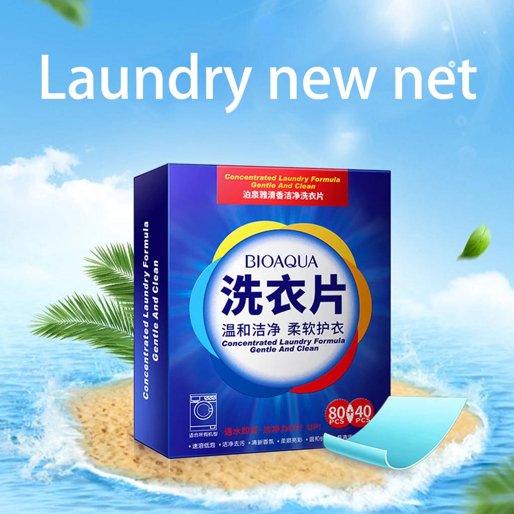 120 pcs new nano laundry detergent formula super concentrated mild washing soap powder sheets cleaning products | Дом и сад