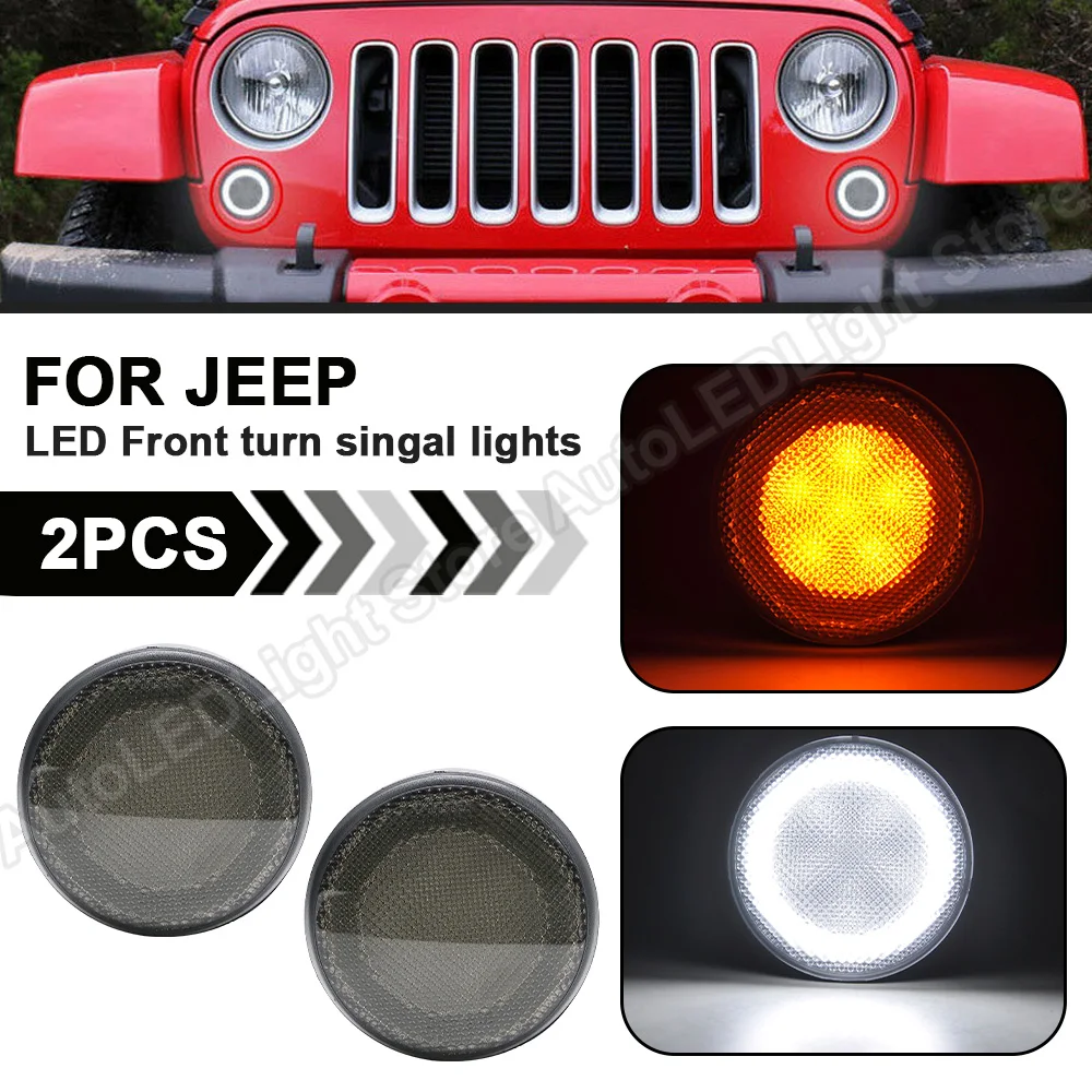 

Габаритные огни, 2 в 1, светодиодные габаритные огни, указатели поворота s (янтарные), габаритные огни светодиодсветодиодный (белые) для JEEP ...