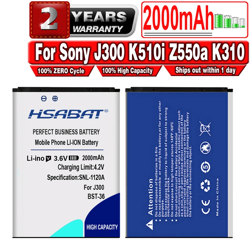 Аккумулятор HSABAT BST 36 2000 мАч для Sony Ericsson J300 K510i Z550a K310 J300C X0001 Z550C K320 K310i W200 Z550i Z558 k310c