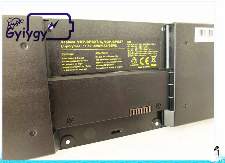 Ноутбук Батарея BPS27 совместимый для sony Z2 Z13 VPCZ2 SVZ131 PCG-41312T 41314 т 41311 VGP-BPS27/B