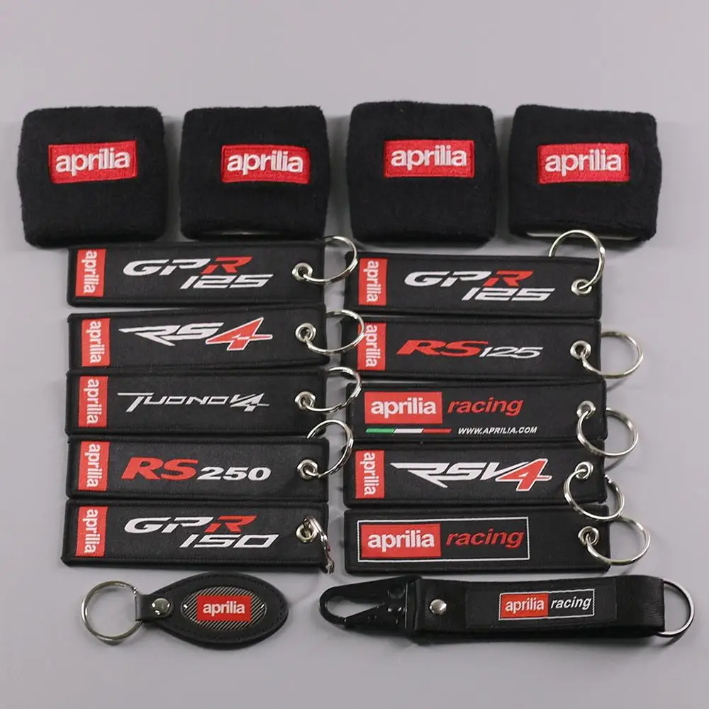 Крышка резервуара для тормозной жидкости мотоцикла Aprilia RSV4 RS4 GPR125 GPR150 RS125 RS250