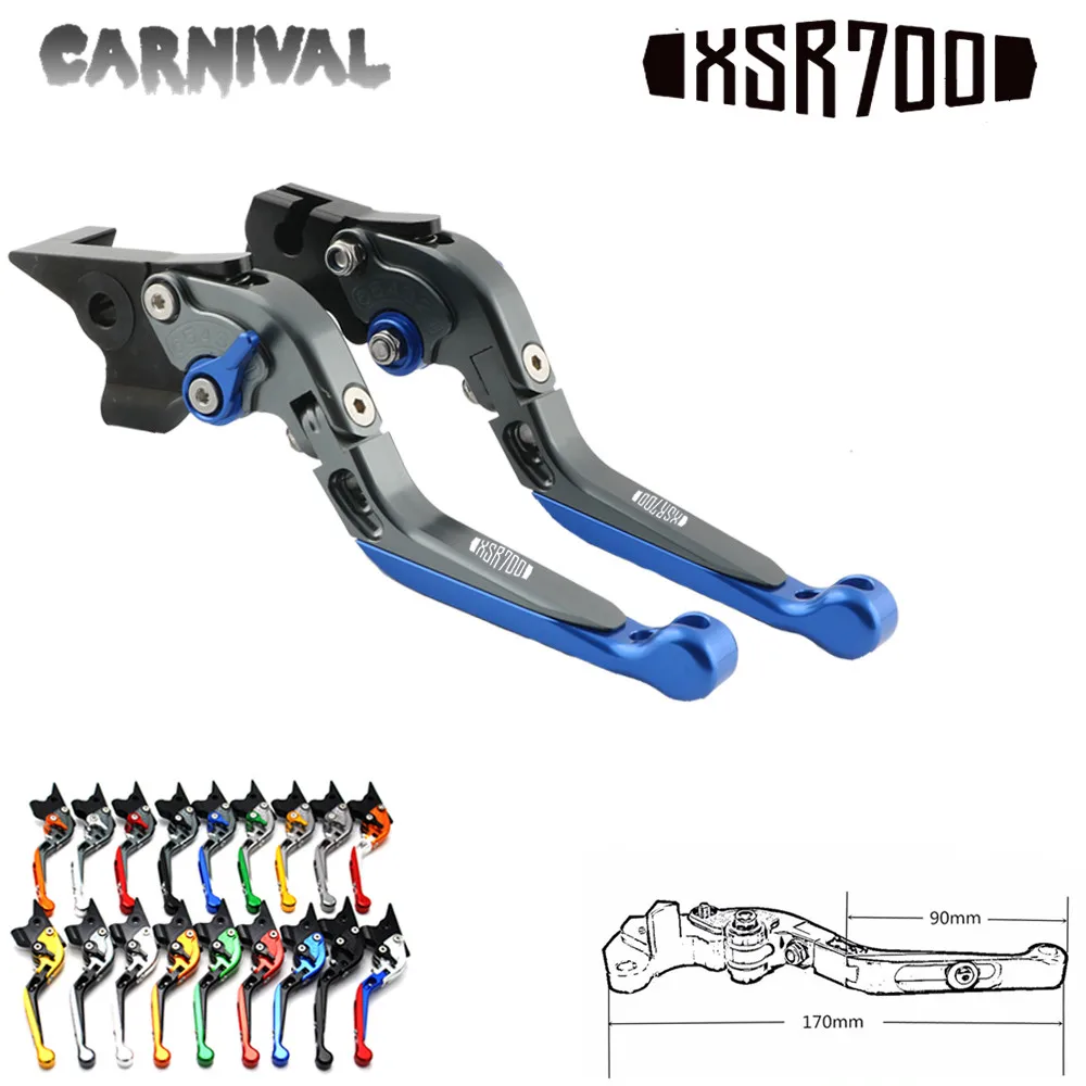 

For Yamaha XSR 700 XSR700 2016-2018 titanium alloy CNC adjustable folding retractable motorcycle brake clutch lever