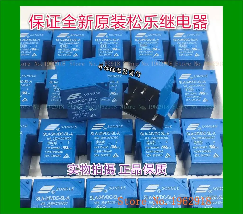 

SLA-24VDC-SL-A 24VDC 30A 5