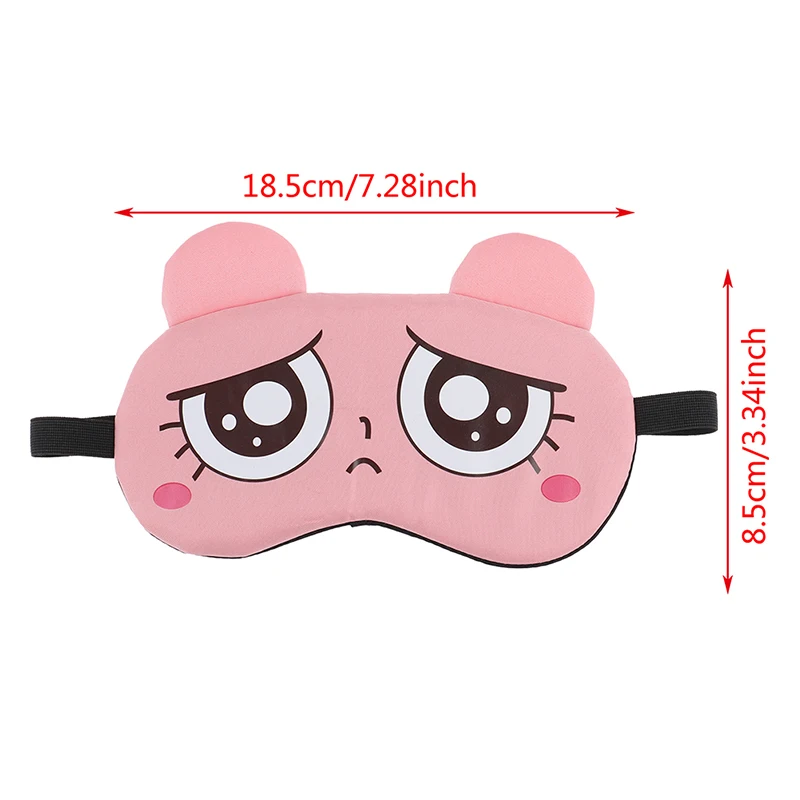 

1PCS Sleep Eye Mask Eyeshade Cotton Travel 3D Eye Mask Cute Eye Cover Travel Rest Eye Band Sleeping Aid Eye Blindfolds